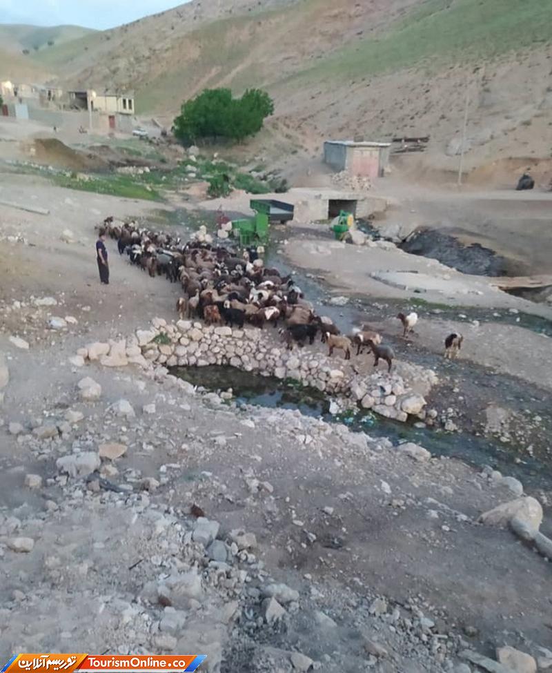 گردشگری لرستان