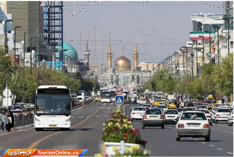 ممنوعیت ورود به مشهد