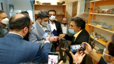 موزه یاقوت قم