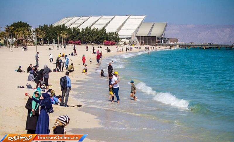 کلاهبرداری در سفر سونامی