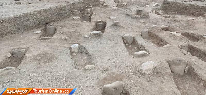 سنگ‌گور تاریخی