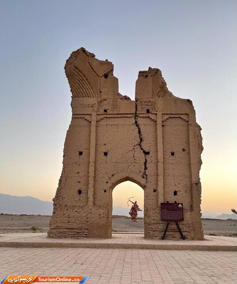 سریزد سنگ نوردی