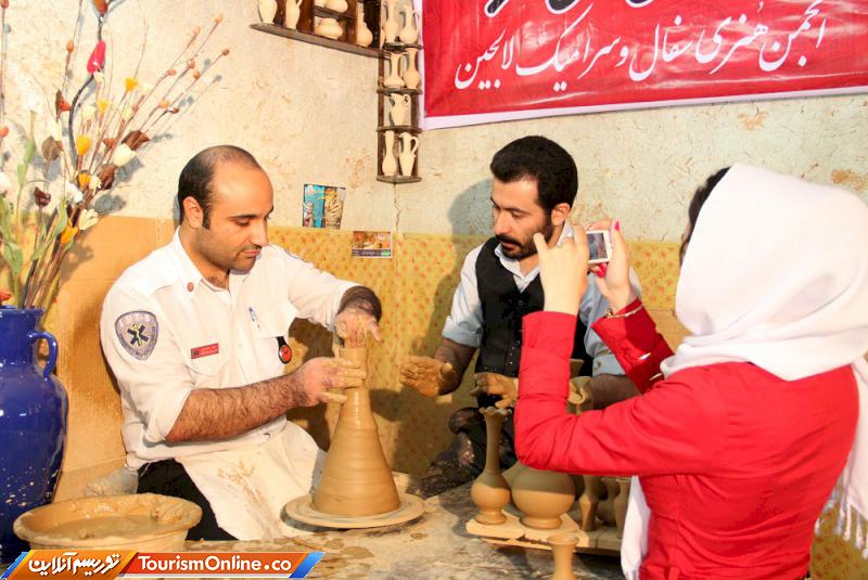 لالجین شهر جهانی سفال