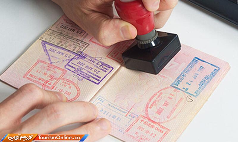 وزیر امور خارجه