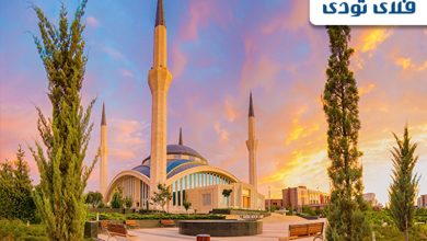 سفر به آنکارا