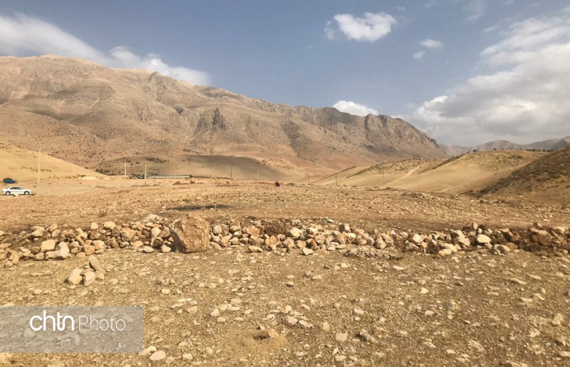 چهارمحال و بختیاری