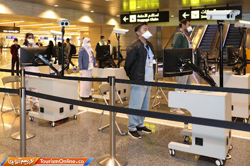 مسافرانی که به قطر