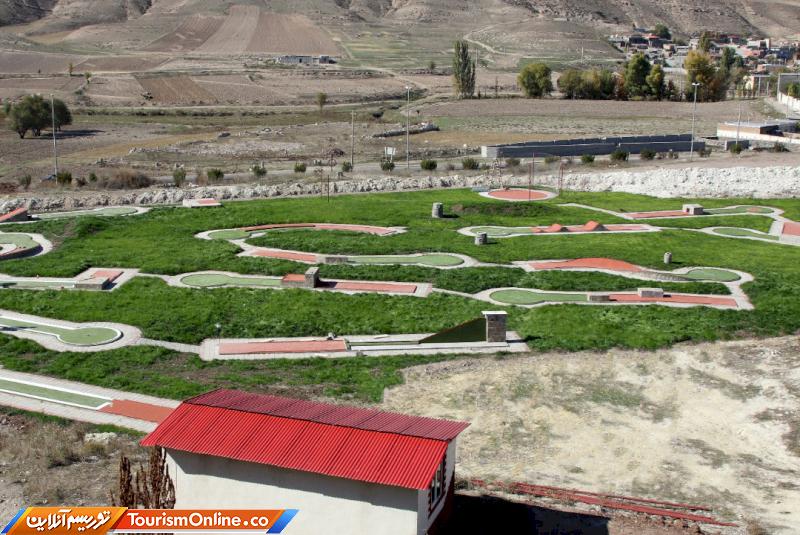 محوطه گردشگری در اردبیل