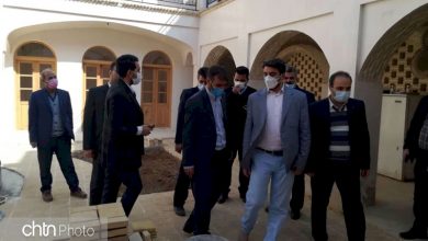 گردشگری اردستان