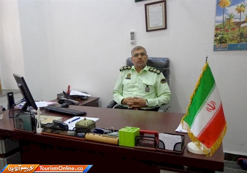 کشف اشیای تاریخی