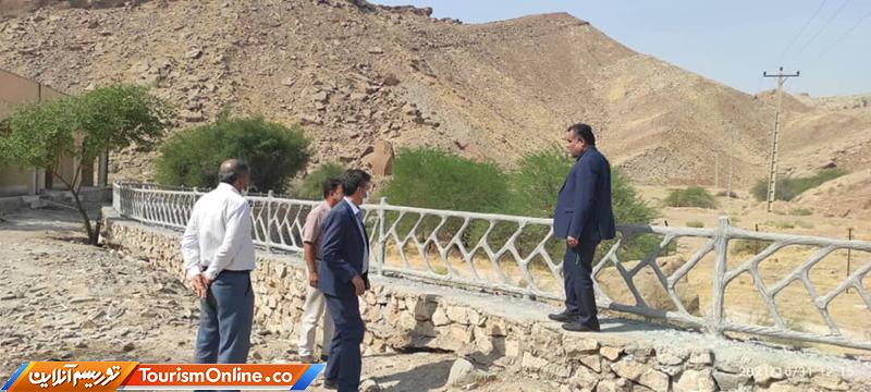 اردوگاه بی بی حکیمه گچساران