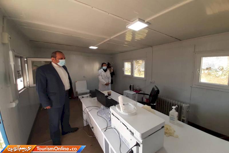 آزمایش کرونا گمرک آستارا