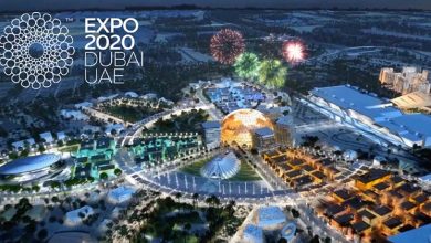 گردشگری اکسپو 2020