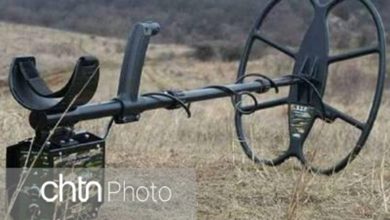 کشف دستگاه فلزیاب