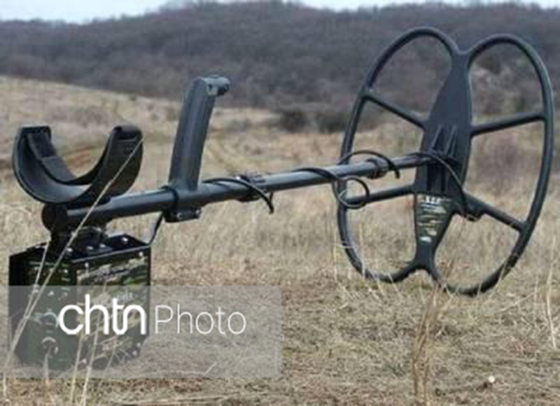 کشف دستگاه فلزیاب