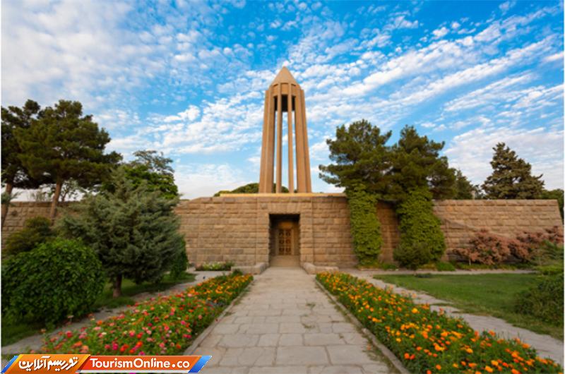 گردشگری آسیا همدان