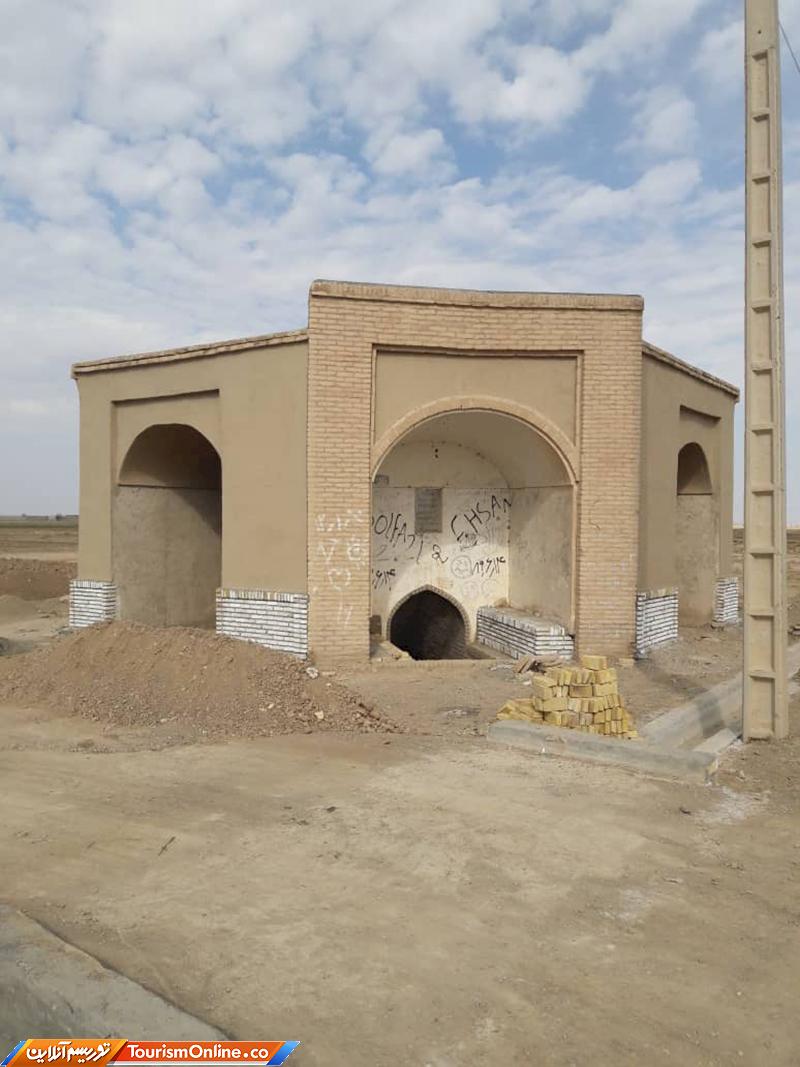 مرمت حوض انبار گناباد