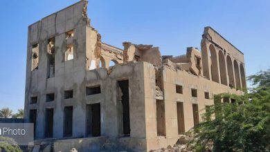 گمرک هرمزگان