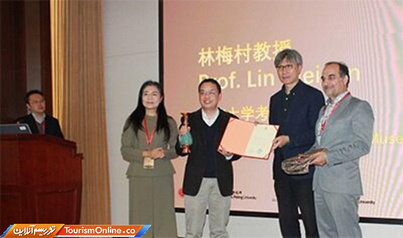 ایرانشناسان چینی