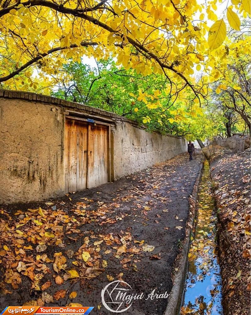 خوانسار اصفهان