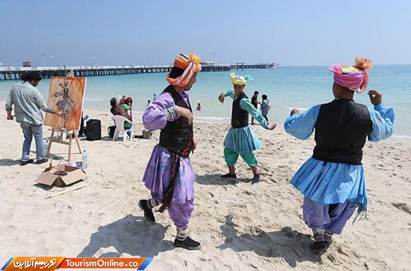 گردشگران جام جهانی 2022