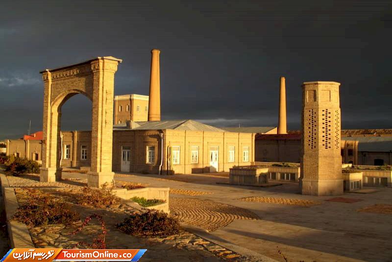 کارخانه چرم تبریز