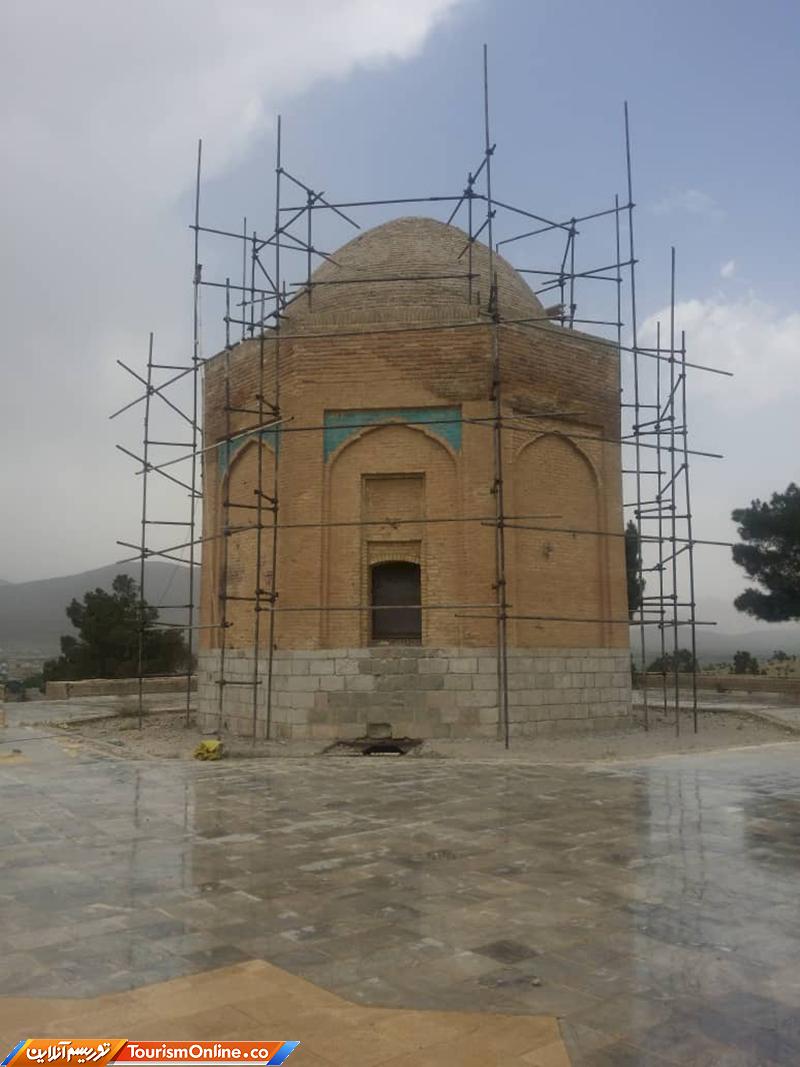 بقعه مالک سنقر کرمانشاه