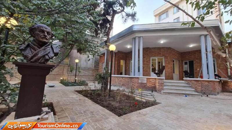 خانه نیما یوشیج