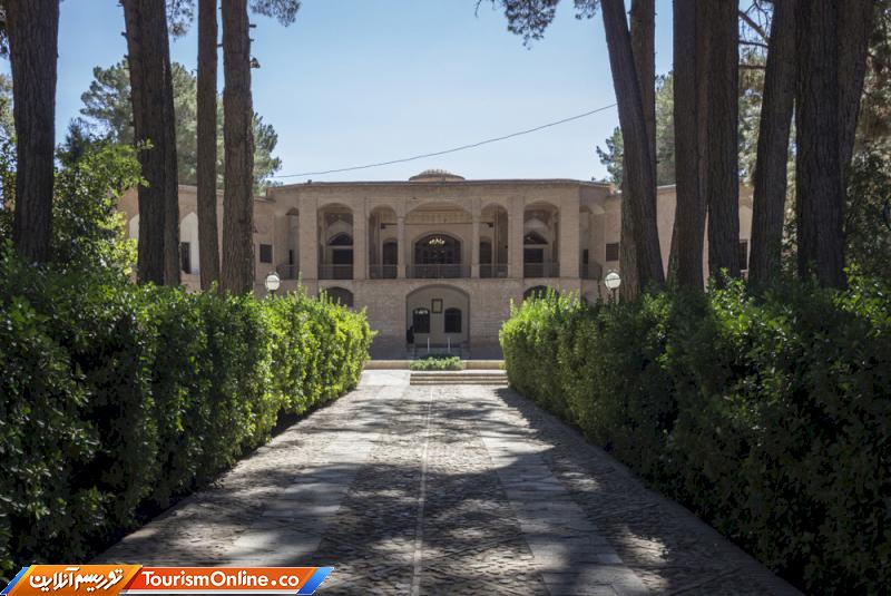 گردشگری خراسان جنوبی