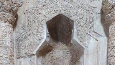 مسجد جامع