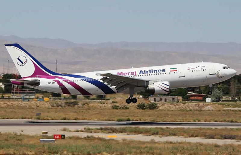 اضافه بار هواپیما