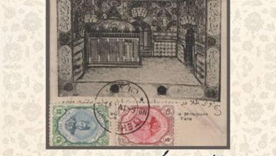 میراث فرهنگی و گردشگری