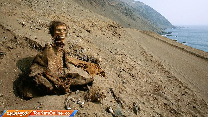 مومیایی چند هزارساله