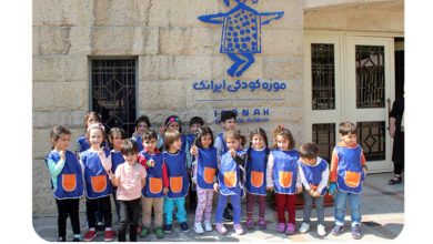 موزه کودک ایرانک