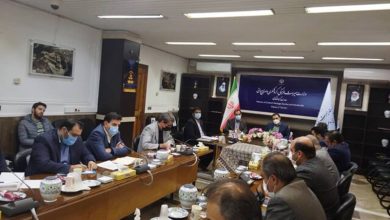 نمایشگاه گردشگری تهران