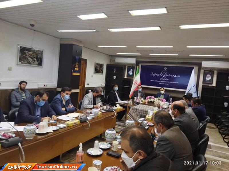 نمایشگاه گردشگری تهران