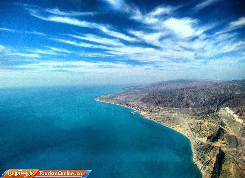 باستان شناسی زیرآب خلیج فارس