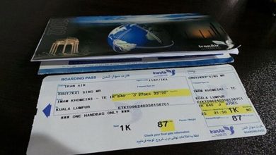 شرط سفر با هواپیما