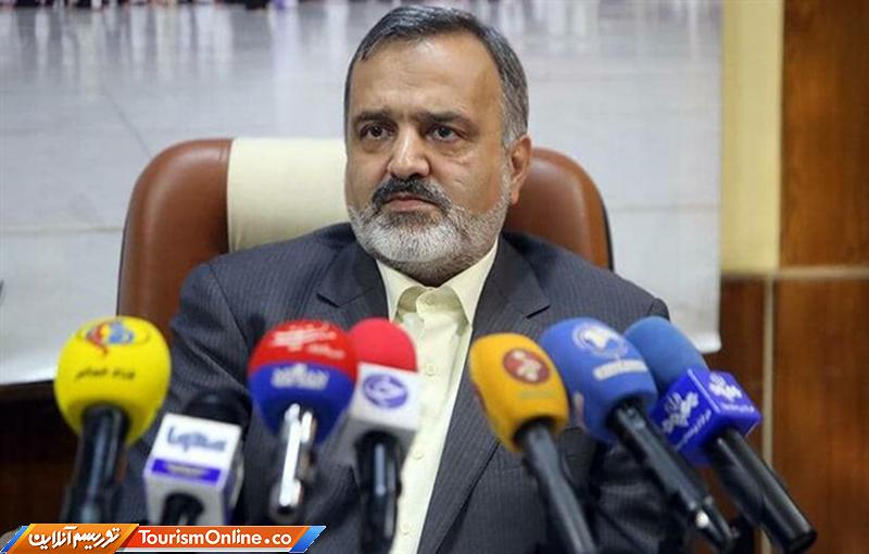 قیمت سفر عراق