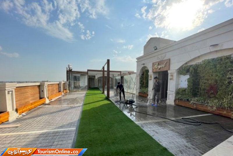 مجموعه تندرستی شهرقدس تهران