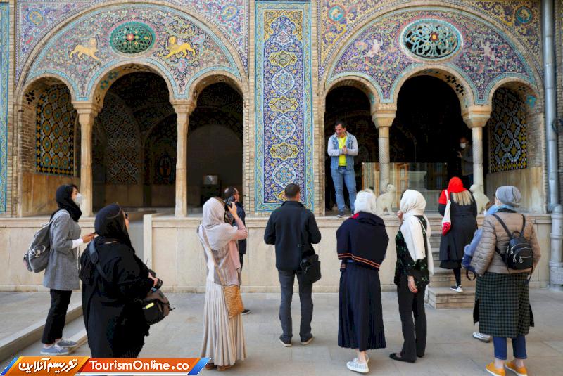 تورگردانان کاخ گلستان