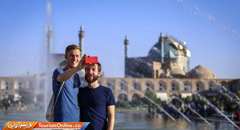 ویزای گردشگری سلامت