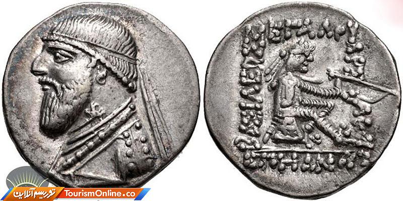 کشف سکه تاریخی دوره اشکانیان