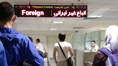 ممنوعیت سفر