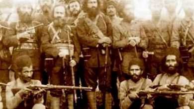 اطلس میراث فرهنگی