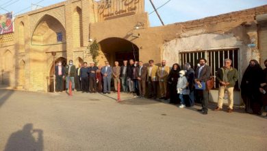 برگزاری تور بافت گردی قم