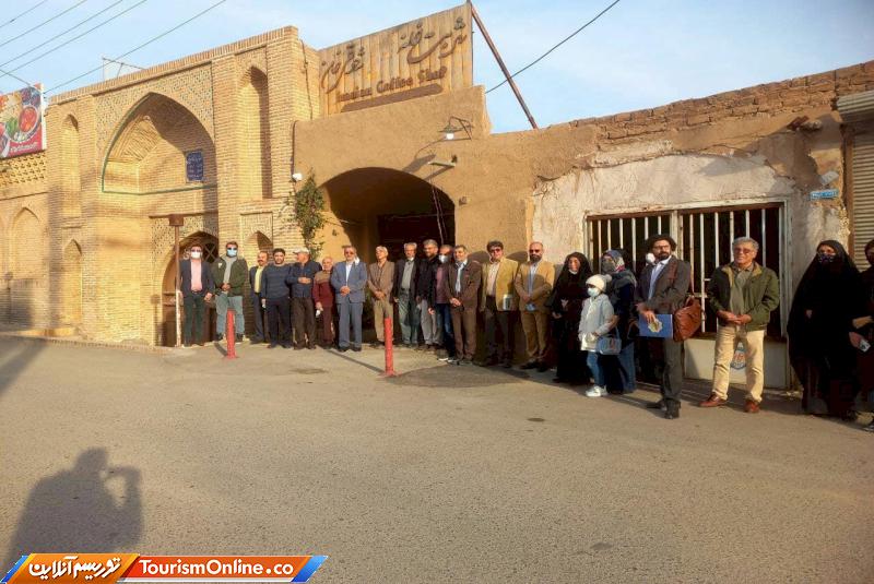 برگزاری تور بافت گردی قم