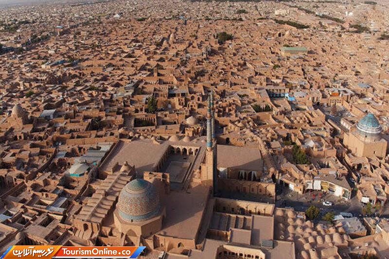 بافت تاریخی یزد