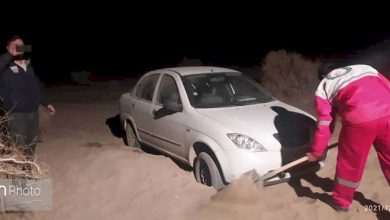 نجات گردشگران