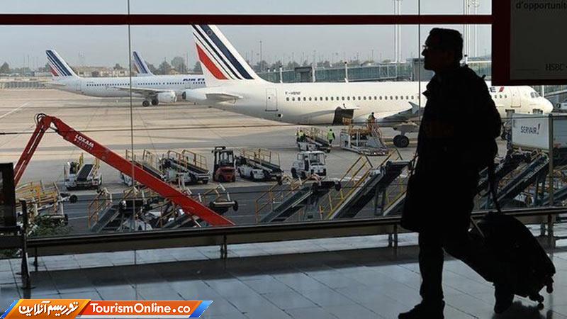 محدودیت فرانسه برای سفر